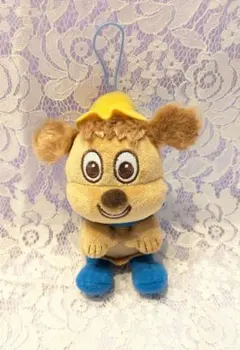 いないいないばあ　ジャンジャンのお出かけマスコット