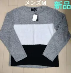 【新品タグ付き】メンズMサイズ★セーター★