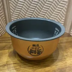 2026年最新】rc-10vrrの人気アイテム - メルカリ