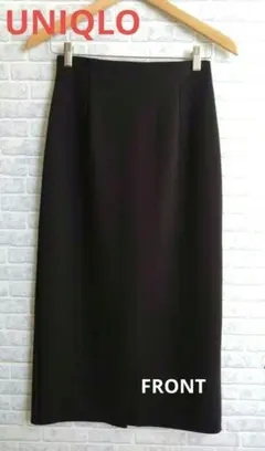 UNIQLO　ストレッチダブルフェイスナロースカート