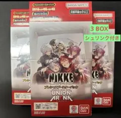 NIKKE ヴァイスシュヴァルツ 3BOX シュリンク付き プロモ付き - メルカリ