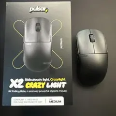 Pulsar X2 crazy light mediumのサムネイル