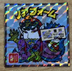 シゲカブ様 リクエスト 3点 まとめ商品