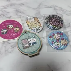ちいかわ飯店 グッズセット