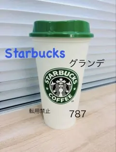 スターバックス　リユーザブルカップ　ロゴ 30YEARS Starbucks