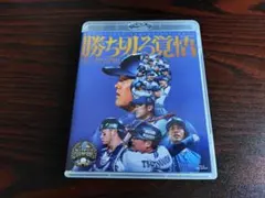 Item thumbnail for item 59ee989f-c5cf-4216-8124-ee9cbd2cb513