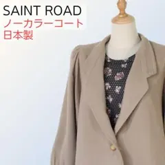 Item thumbnail for item 04c0d9cb-9b8e-4818-829e-91f7438f4910