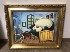 【超稀少】ゴッホ展 カビゴン キャンバスアート ポケモン 額縁あり 正規品 超稀少】ゴッホ展 カビゴン キャンバスアート ポケモン 額縁あり