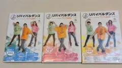 Item thumbnail for item 6b74cdd6-81f1-4025-8870-0b15529c475c