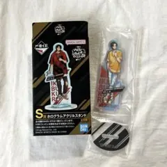 一番くじ　ヒプノシスマイク山田三郎　アクリルスタンド