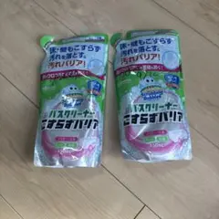 Item thumbnail for item 3f95afe5-b979-432a-8291-2ed5a12c61fc