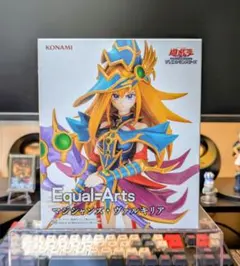 KONAMI Equal=Arts ブラック・マジシャン・ガール