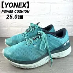 【YONEX】 POWER CUSHION 25.0cm 軽量のサムネイル