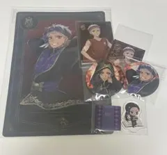 ツイステ　スカラビア寮　まとめ売り