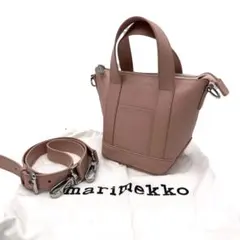 マリメッコ PIKKUINEN レザー ハンドバッグ 2way 【未使用保管品】のサムネイル