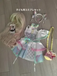 キミとアイドルプリキュア　キュアズキューン　子供用コスプレ衣装 ウィッグ付き