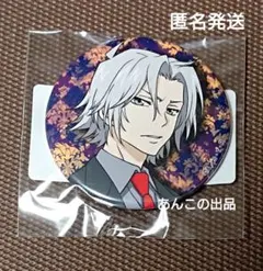 2025年最新】獄寺隼人 缶バッジの人気アイテム - メルカリ