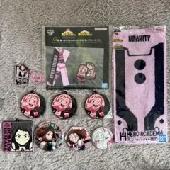 麗日お茶子 キャラクターグッズ