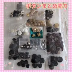 Item thumbnail for item 150bb169-f3a7-45af-91e4-d5efe07d89d7