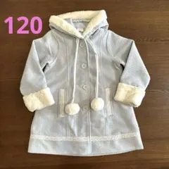 アウター 女の子 コート