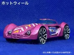 南のトビウオ様 リクエスト 4点 まとめ商品