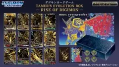 デジモンカードゲームTAMER'S EVOLUTION BOX 【PB-21】 - メルカリ