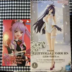 【オーバーロード 】アルベド・シャルティア フィギュア2体セット