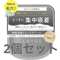 Item thumbnail for item bd3d6768-5894-4532-9366-8fc71a4ce250