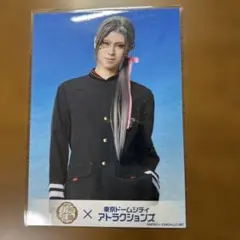 刀ミュ　刀剣乱舞　TDCコラボ　ブロマイド　大般若長光