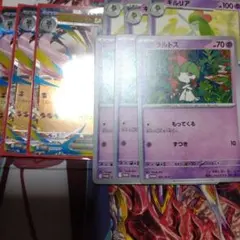 メガエルレイドex 3セットのサムネイル