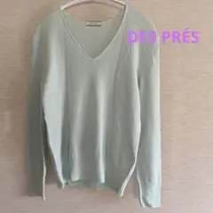 DES PRÉS　Vネック長袖ニット　ミントグリーン