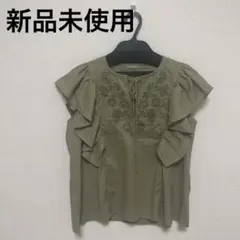 【新品未使用】トップスのサムネイル