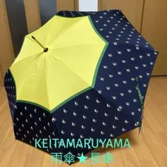 2025年最新】ケイタマルヤマ 浴衣の人気アイテム - メルカリ