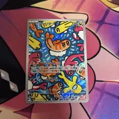 カード ポケモンカードゲーム