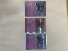 Item thumbnail for item dd3ab1a1-8b98-432e-bac7-f8ad6b55acd8