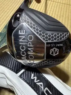 ワクチンコンポ 7 7w WAC-07FW waccine compo ワクチンコンポ 7 7w WAC-07FW waccine compo | Mercari