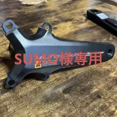 GAIANTパワープロ アルテグラ 左右クランクアーム　170mmのサムネイル