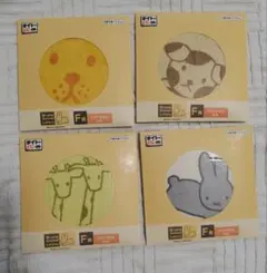 新品未使用【Bruna Animal Lottery】ハンドタオル　 ミッフィー