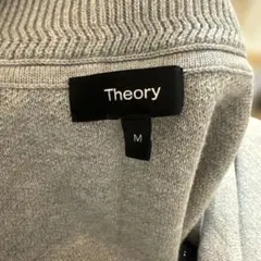 Theory ジップアップカーディガン グレー Mサイズのサムネイル
