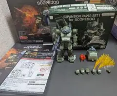 HG ATM-09-ST スコープドッグ + 拡張パーツ1 - メルカリ