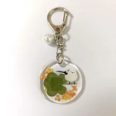 ５つ葉＆シマエナガ　キーホルダー