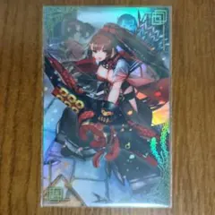 英傑大戦 絆 木蘭 - メルカリ