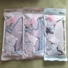 マスク 衛生用品