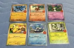 ポケモンカード　マクドナルド コンプ全6種　ハッピーセット