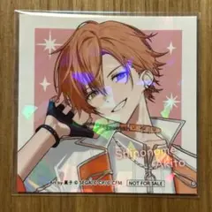 プロセカ感謝祭彰人
