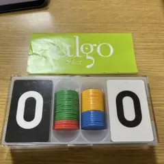 algo 知育ゲーム