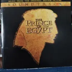 2026年最新】The Prince of Egyptの人気アイテム - メルカリ
