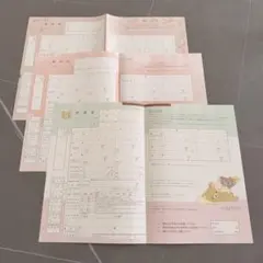 Item thumbnail for item 4f60ddff-43dc-48b4-b1d5-e5426ae44253