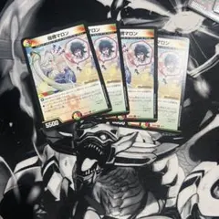 クト。様 リクエスト 2点 まとめ商品