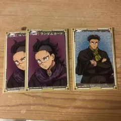 鬼滅の刃 ︎ ︎ ︎AGF 2023 ︎ ︎ランダムカード 不死川玄弥　悲鳴嶼行冥